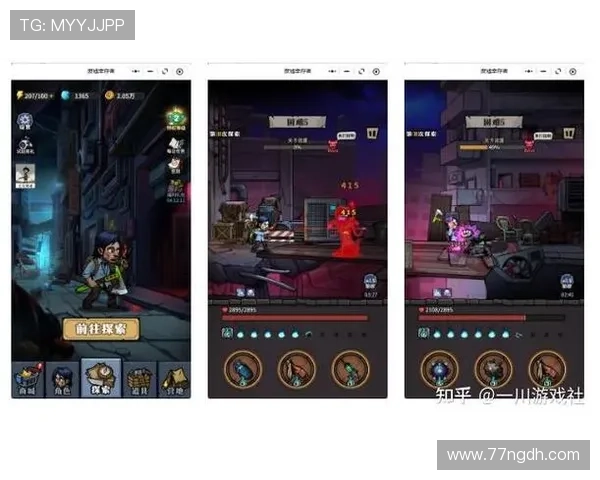 深入探讨PG游戏试玩体验:乐趣与挑战并存的游戏之旅