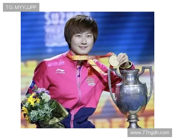 丁宁精彩比赛回放：重温她的巅峰时刻与精彩瞬间