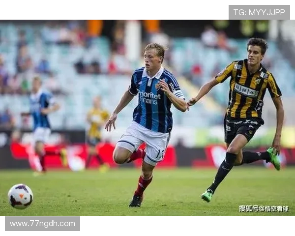 佐加顿斯的比赛：探秘这支球队的辉煌历程与战术分析